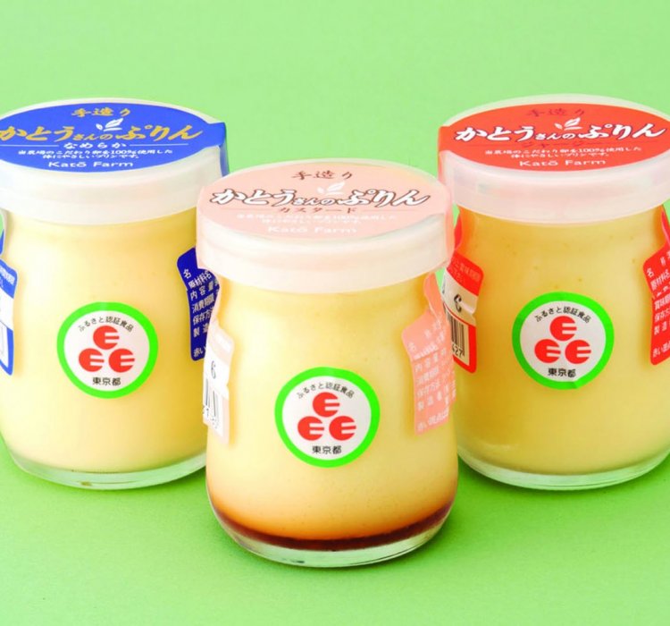 かとうさんのぷりん（カスタード・なめらか・ジャージー）
