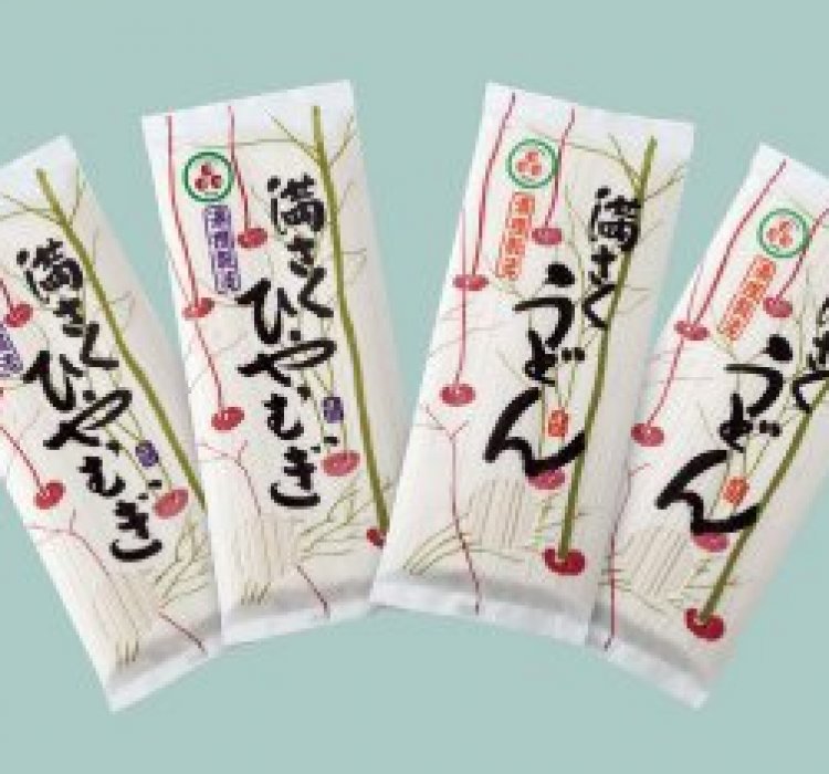 乾麺 満さく（うどん･ひやむぎ）