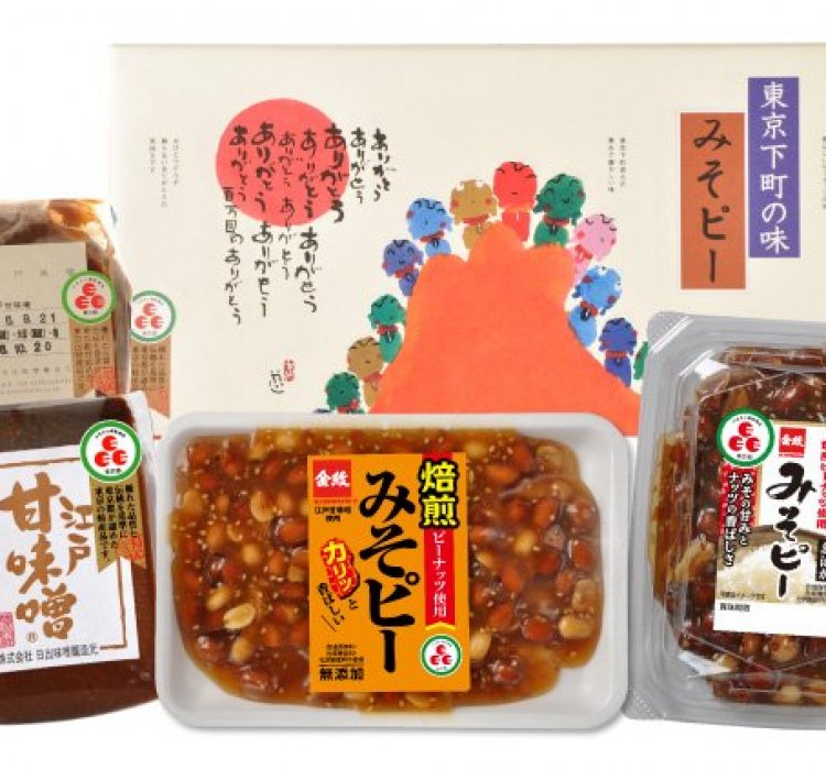 金紋江戸甘味噌（漉・粒）／金紋みそピー／江戸甘味噌