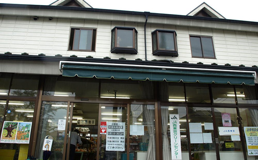 周辺には観光スポットも多数