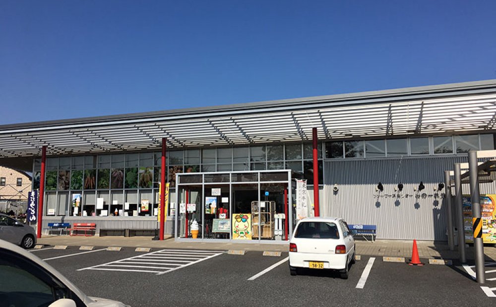 さまざまな機能をもつ地域の拠点