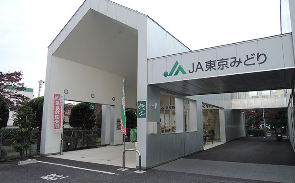 ハミングロード沿いにある直売所