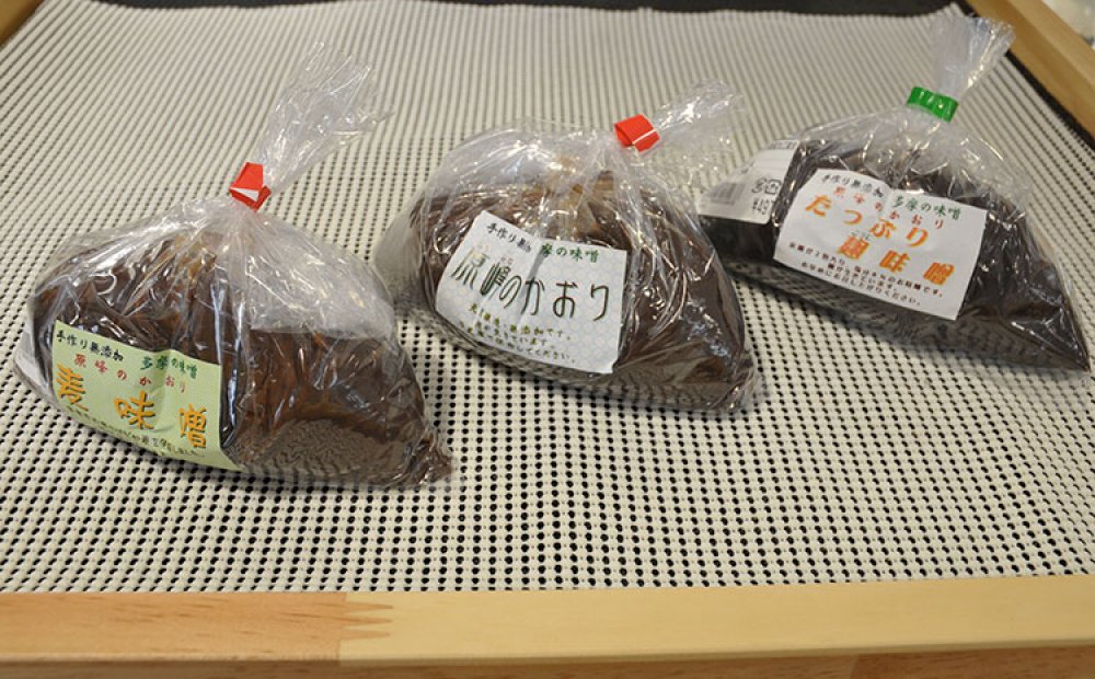 手作り味噌「原峰のかおり」