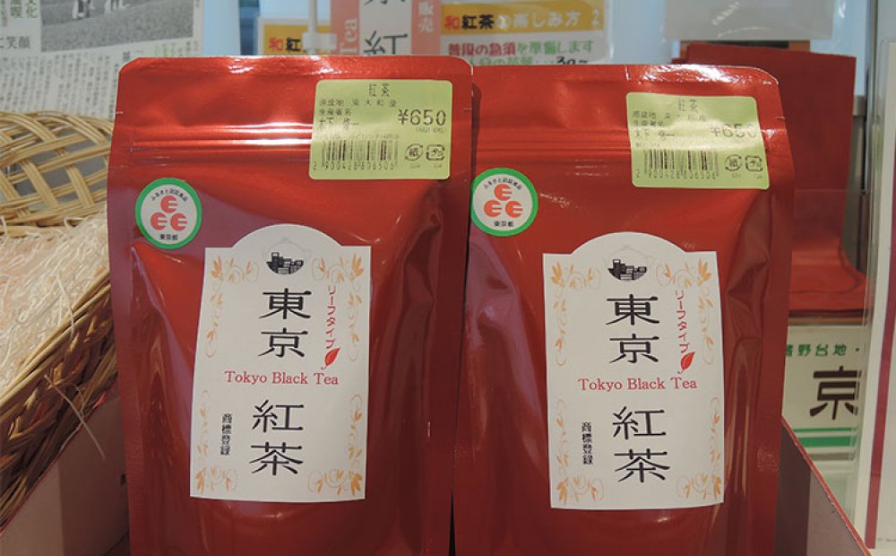 狭山茶が原料の東京紅茶も販売