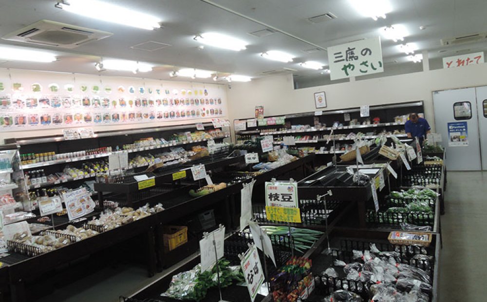 三鷹産の農産物が充実