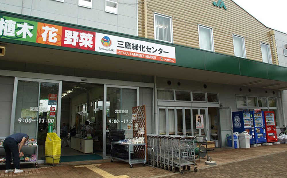 最大の特徴は植木売り場