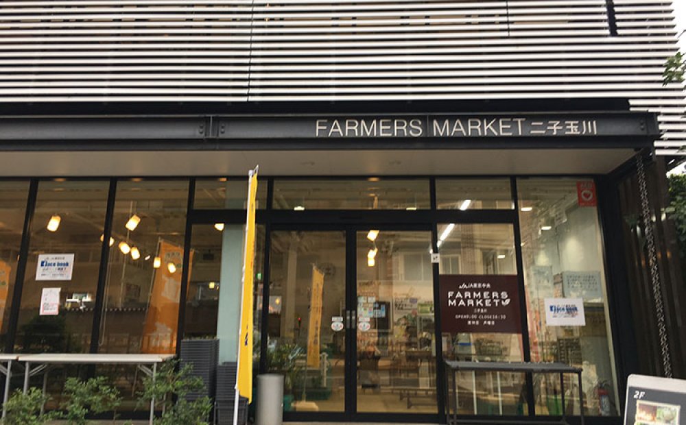 スタイリッシュな外観