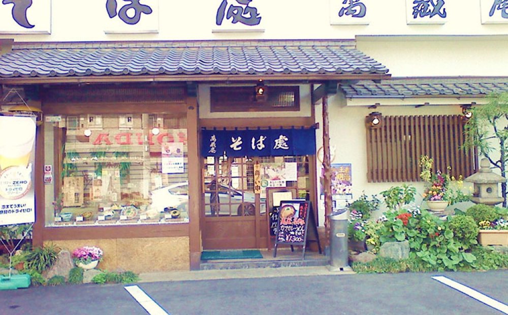 店は車でのアクセスが便利