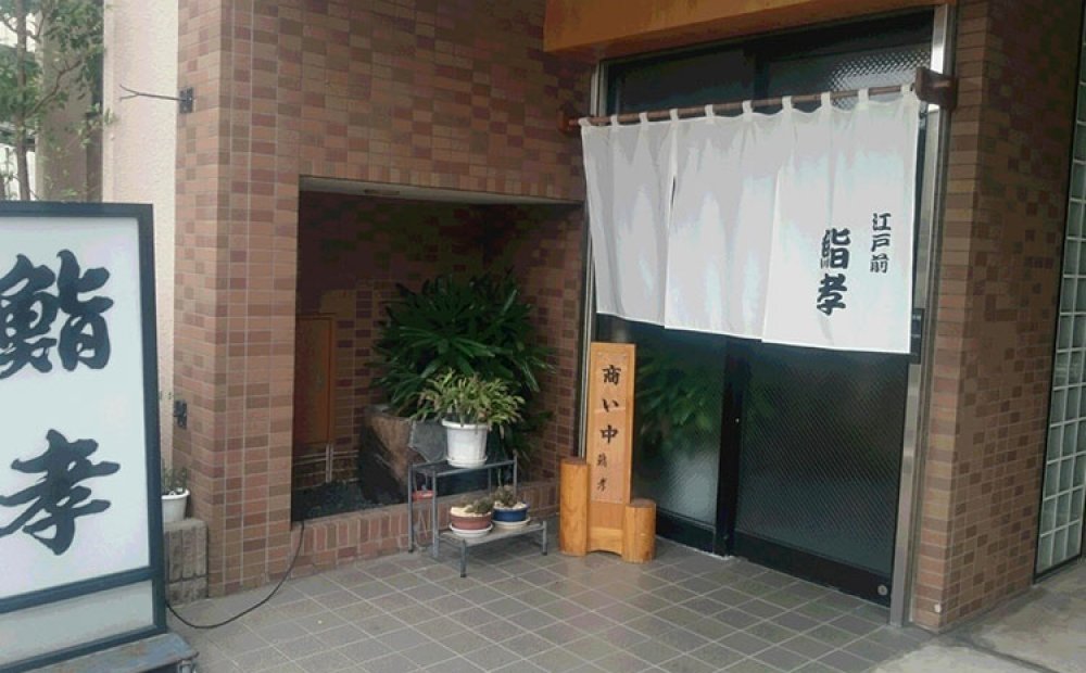 駅からも近く入りやすい