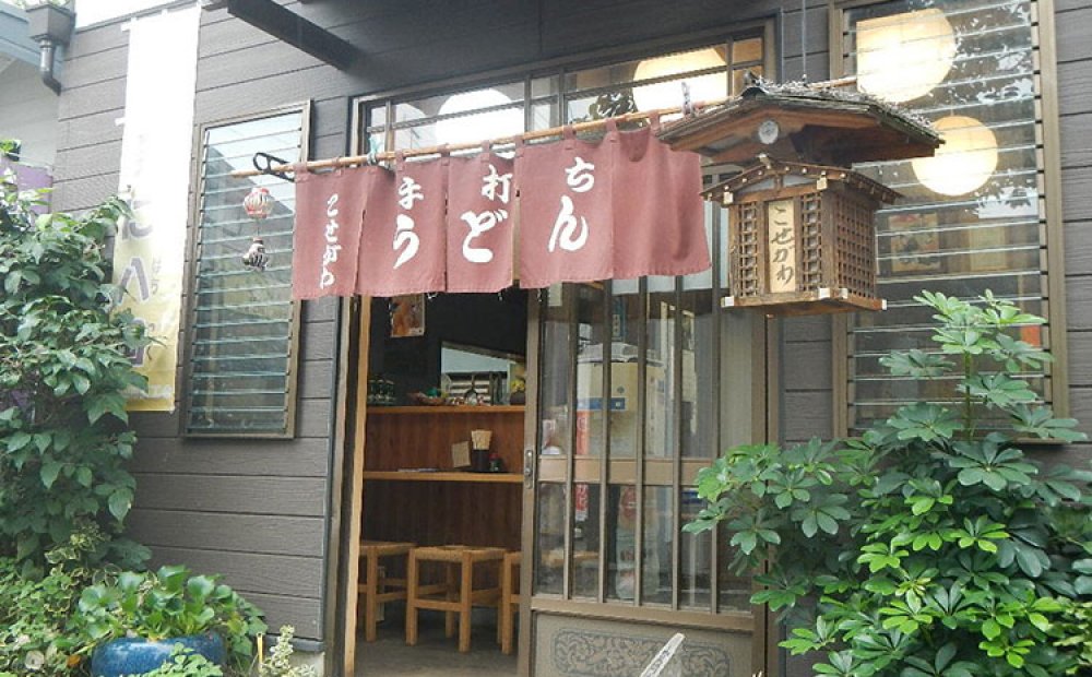 民家風の店構え