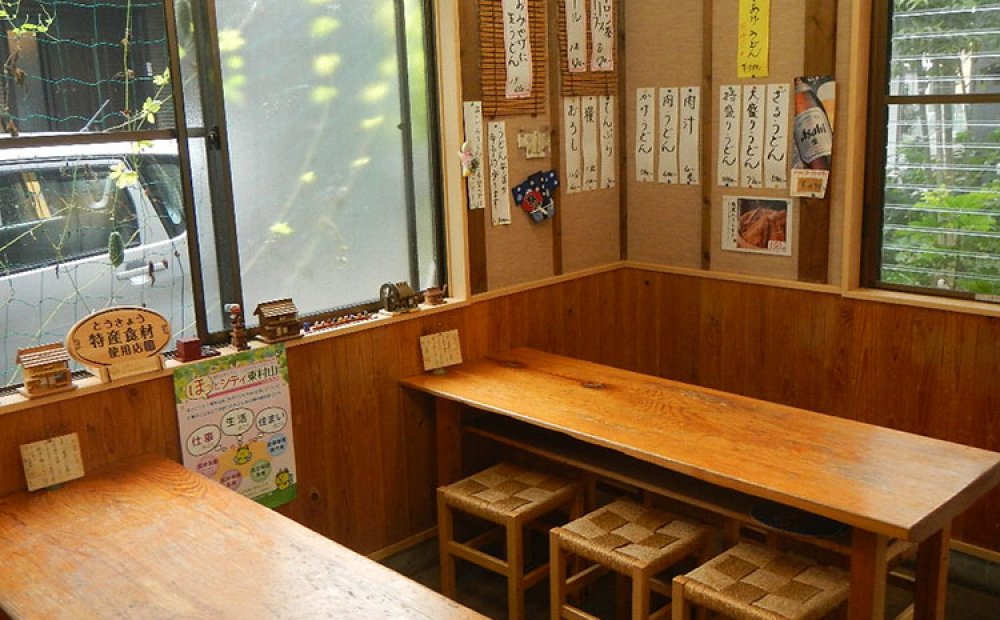 武蔵野うどんの有名店で舌鼓を