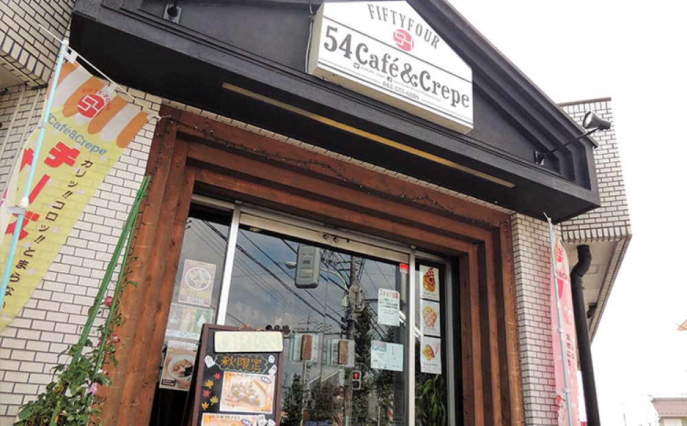 気軽に立ち寄りたいクレープ店
