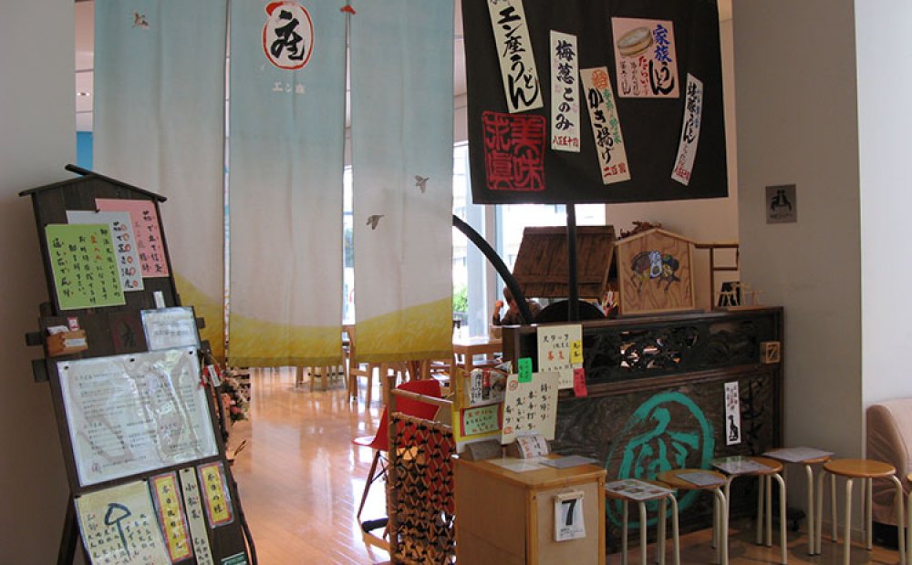 店は区の歴史等を学べる博物館内