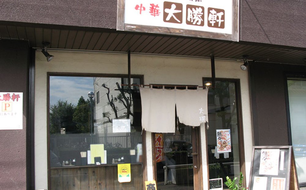 バス停からすぐの立地