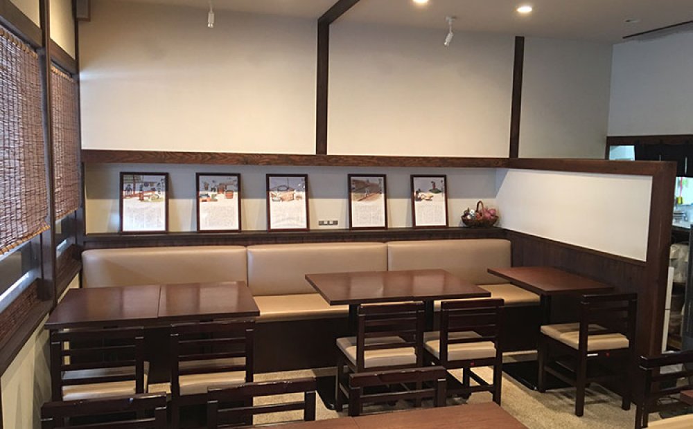 落ち着きのある店内