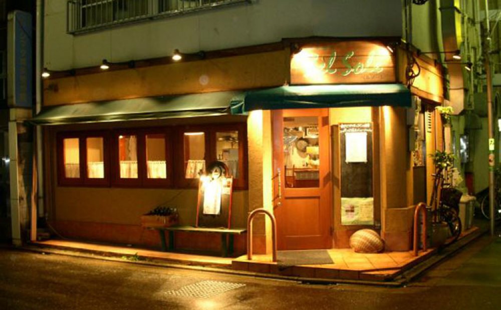 アットホームな街のイタリアン