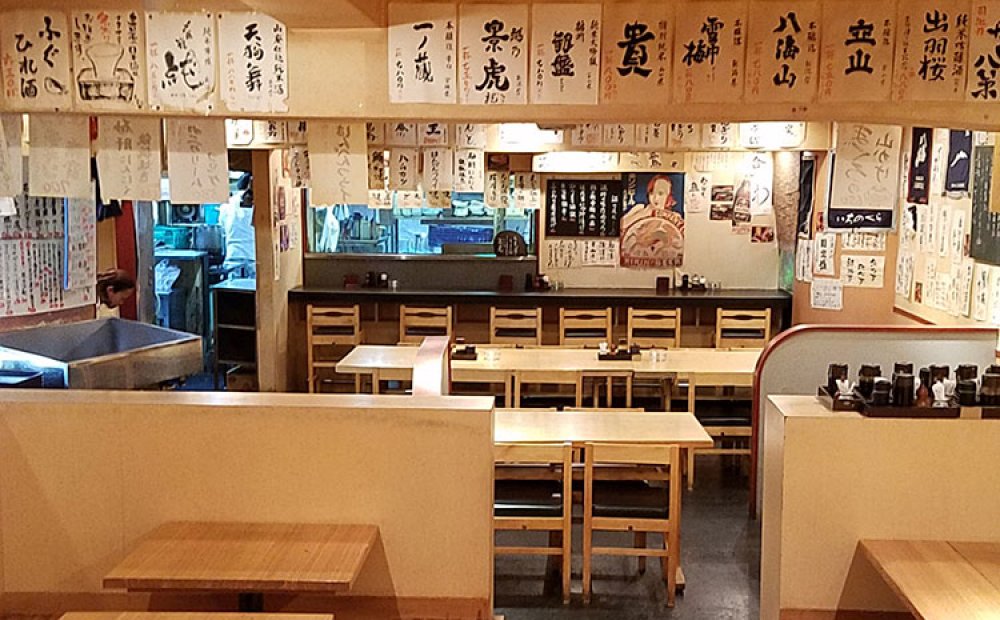 落ち着いた雰囲気の店内