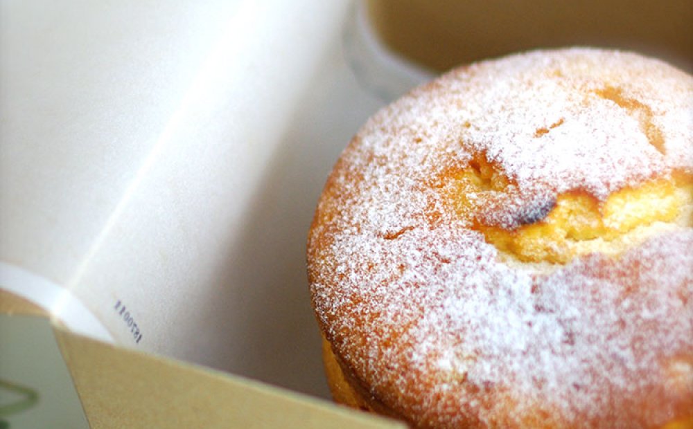 コダイラブランドのゆずケーキ