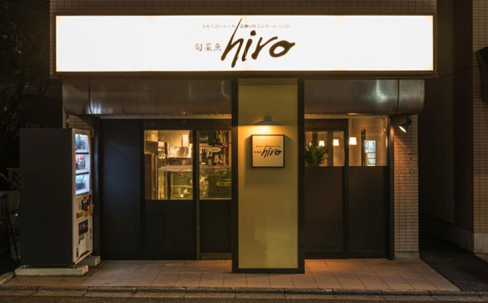 スタイリッシュな外観