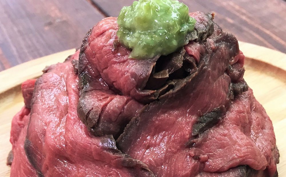 名物のベニソン・ボルケーノ