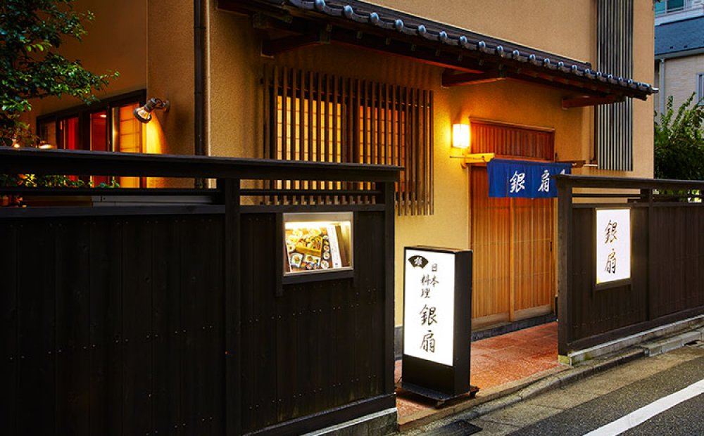 趣を感じさせる外観