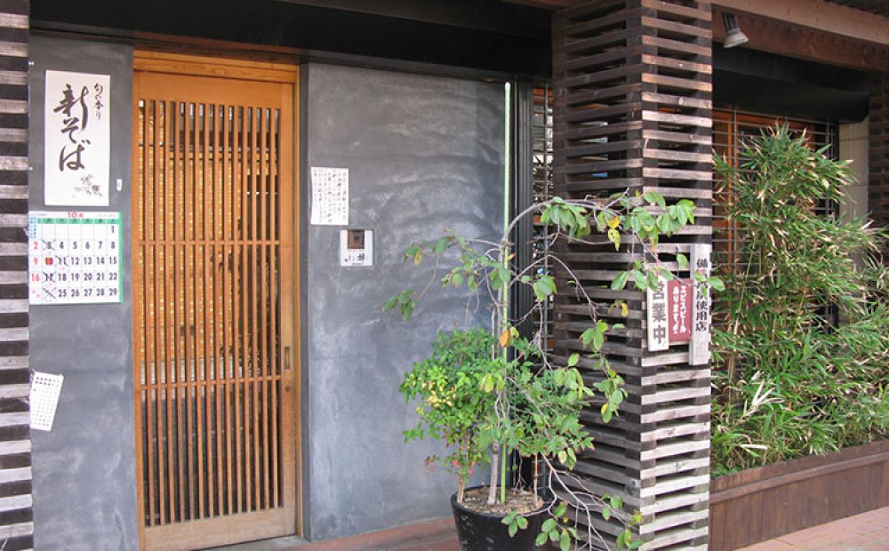 地元の人に人気の店