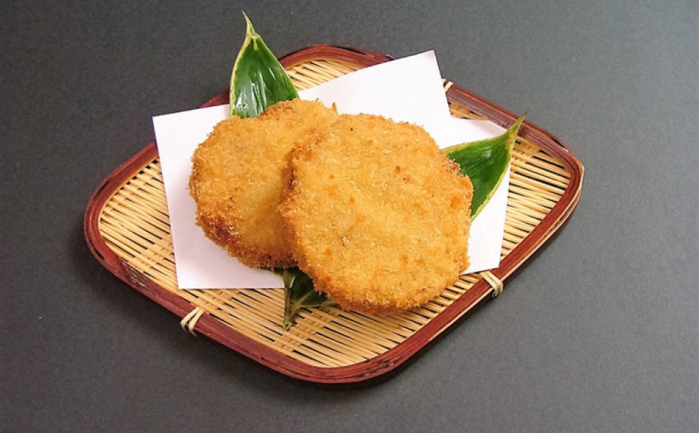 おいねコロッケ250円