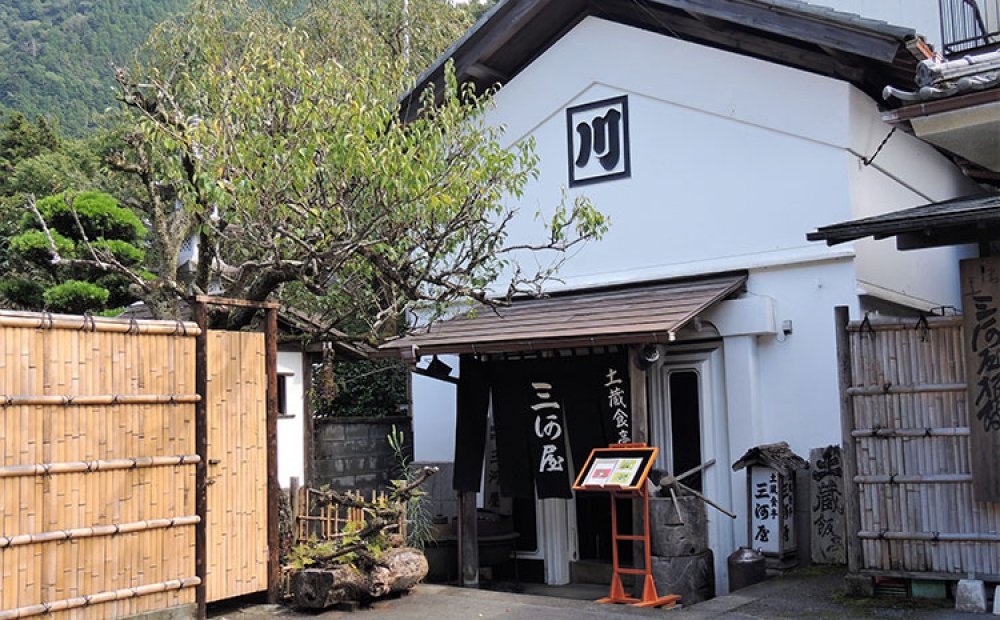 土蔵を改装した食事処