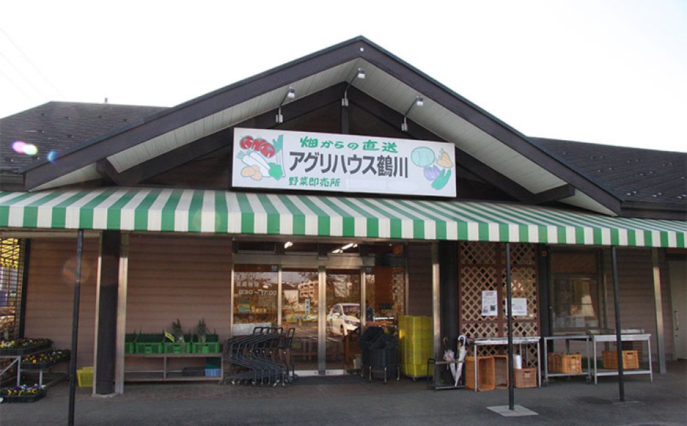 農産物のほか乳製品も扱う