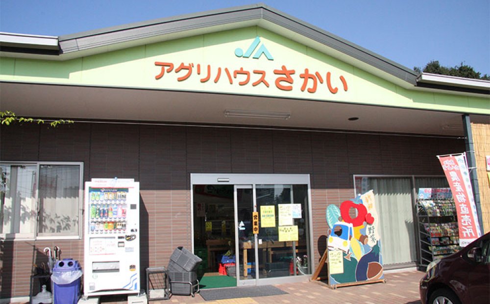 乳製品も人気がある