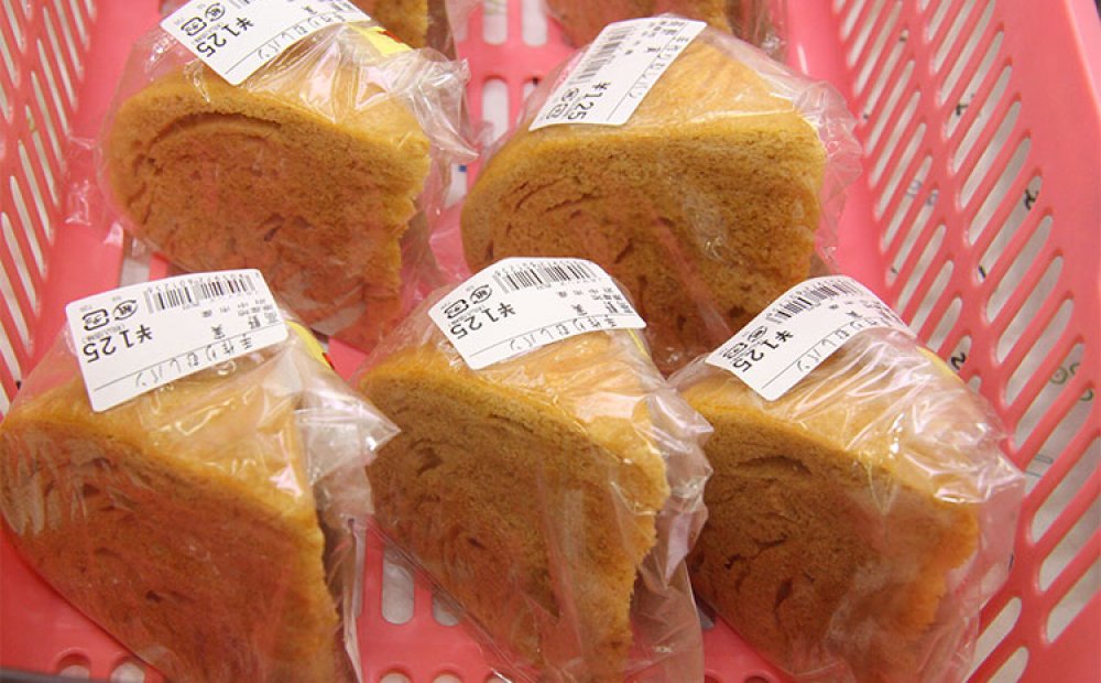 高野養鶏場の卵を使った蒸しパン