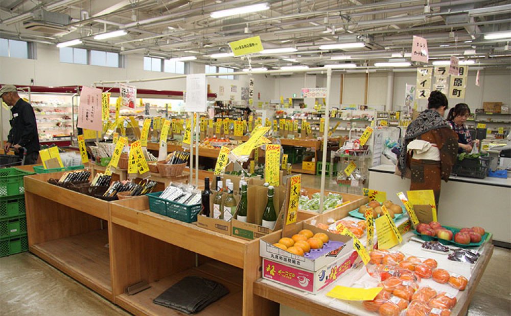 味噌、酒類や乳製品も豊富