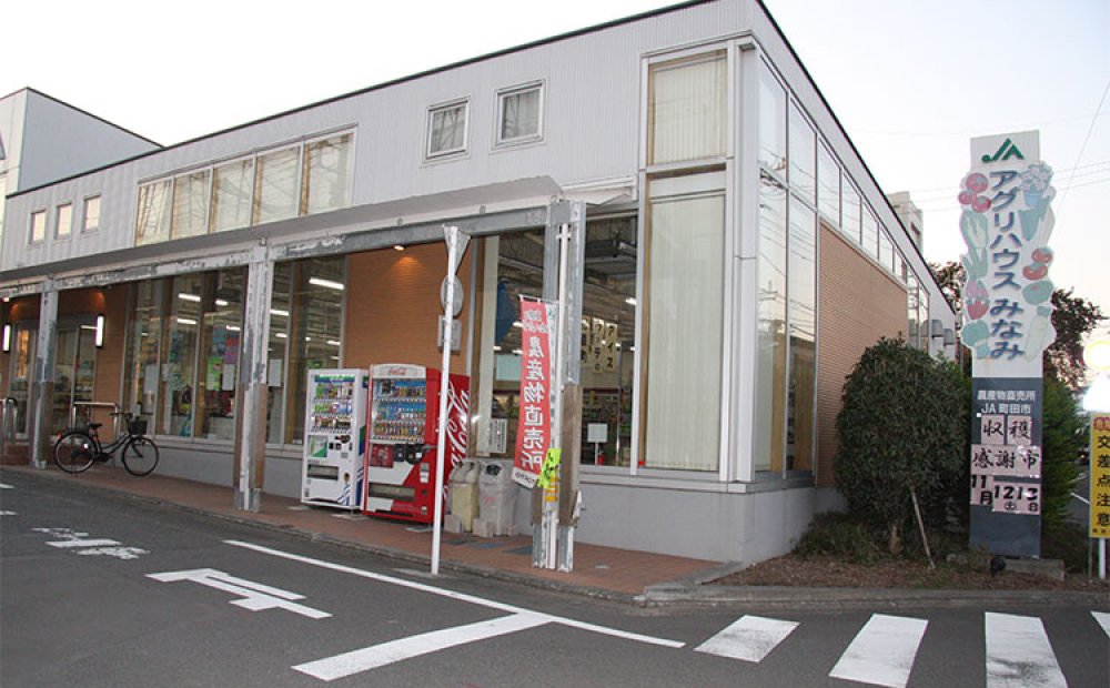 カートでも買物できる