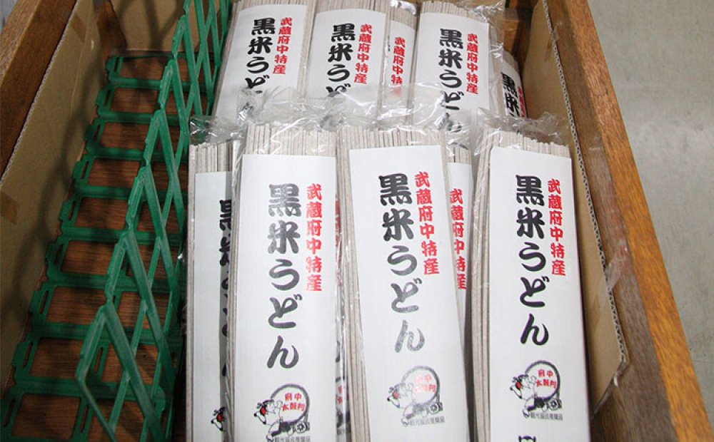 観光協会推奨の黒米うどん