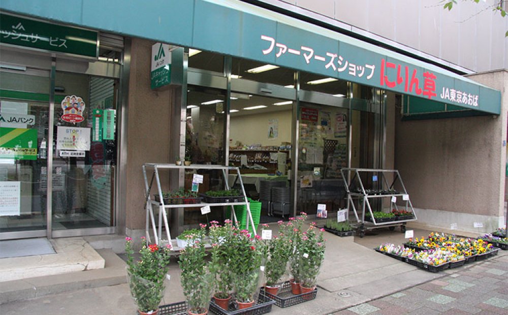 開店前から行列必至