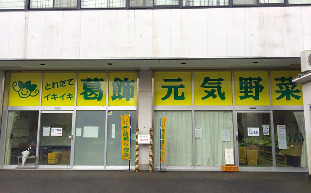 安心・安全がモットー