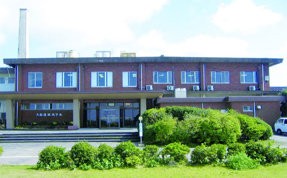 伊豆大島のほぼ中央に位置する