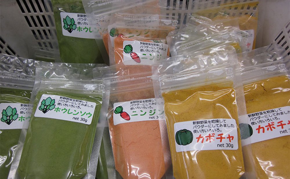 野菜パウダーの使い方はさまざま