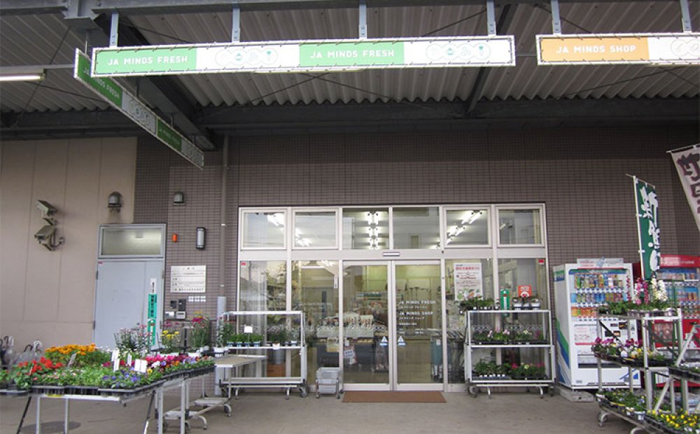 新鮮野菜のほか加工品も多い