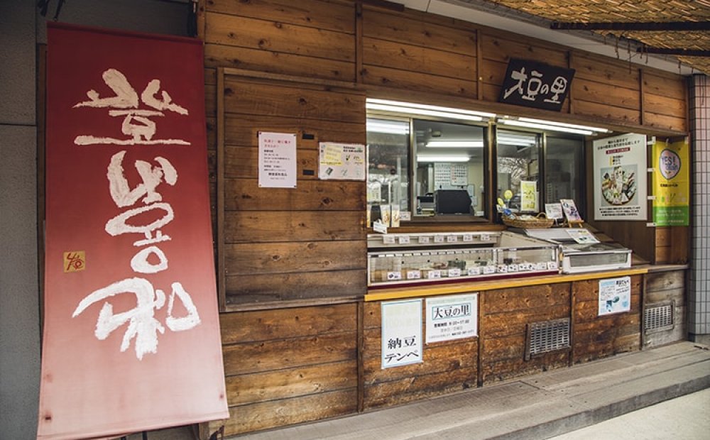 安心・安全・おいしい商品が並ぶ