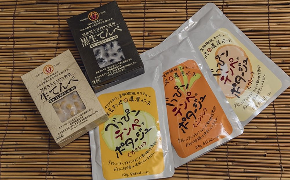 ヘルシー志向の方におすすめしたいテンペ加工品