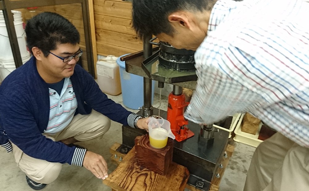 絞りたてはすばらしい香り