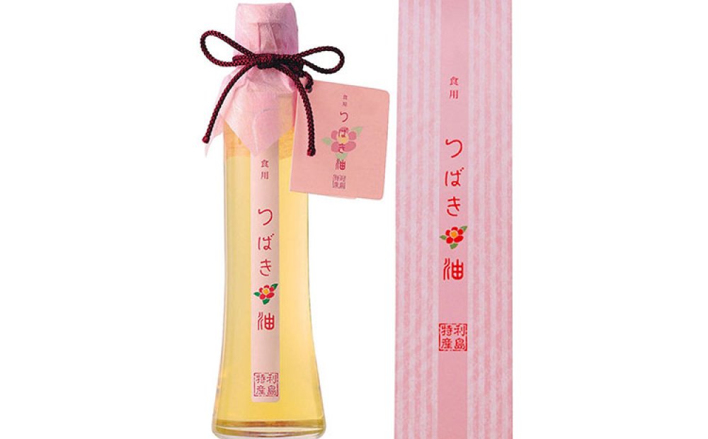 利島の食用椿油（一番搾り）