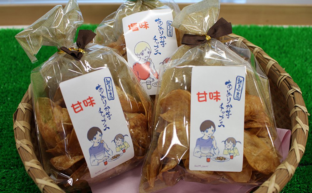 あめりか芋チップス300円
