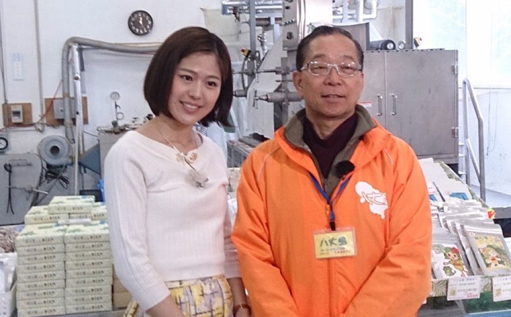 スタッフが笑顔で迎えてくれる