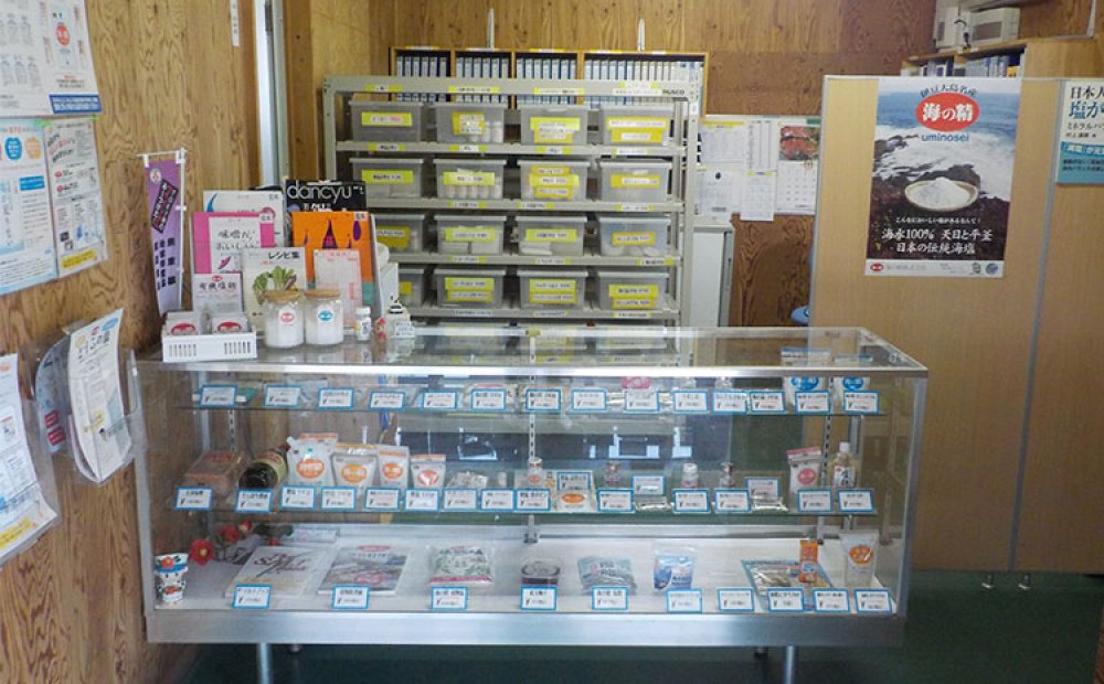 日本の伝統製法で作られた塩