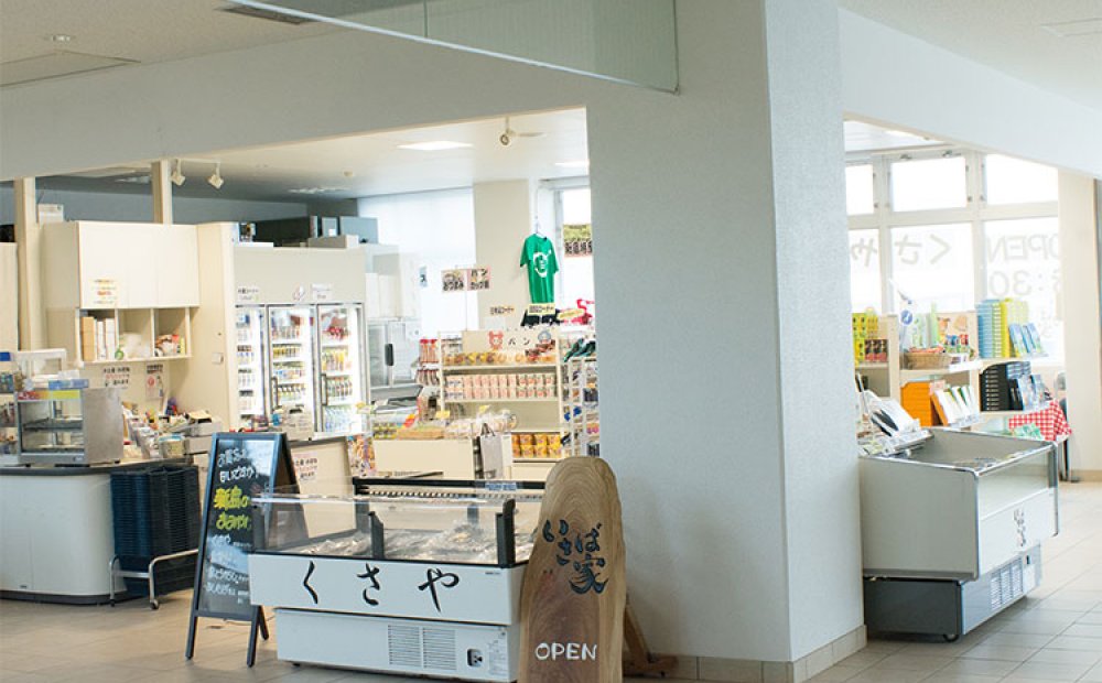 島のみやげはここで買うと便利