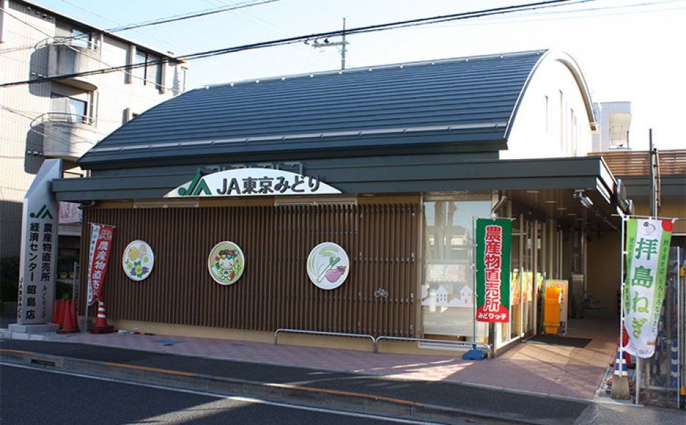 2016年12月に装い新たにオープン