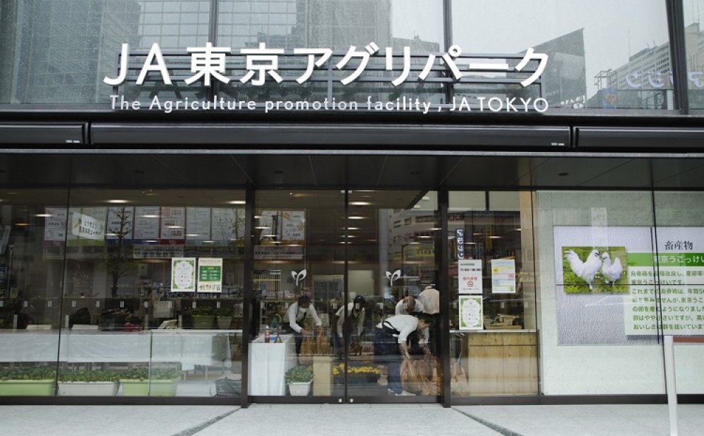 新宿駅近く、国道20号沿い