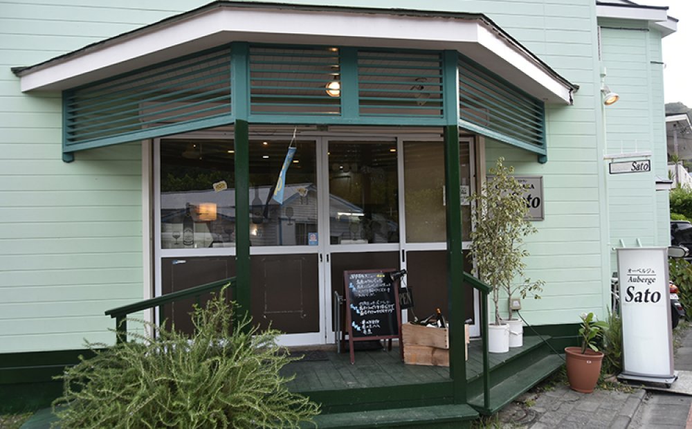 オーベルジュサトウ